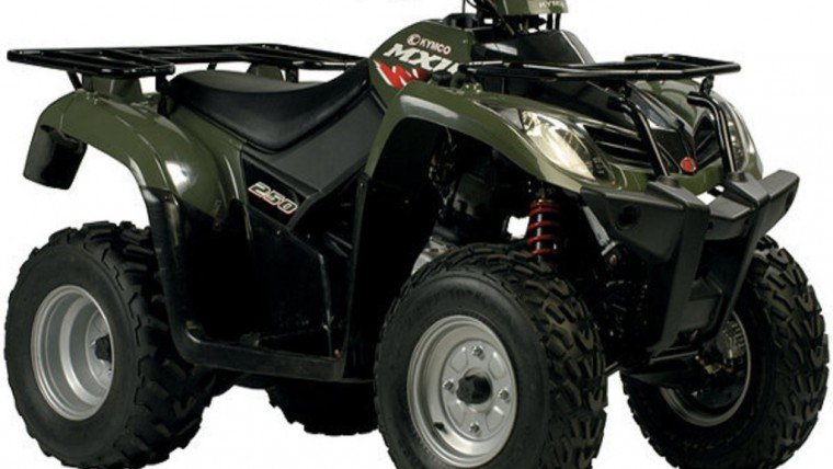 Kymco ATV 200cc or Similar